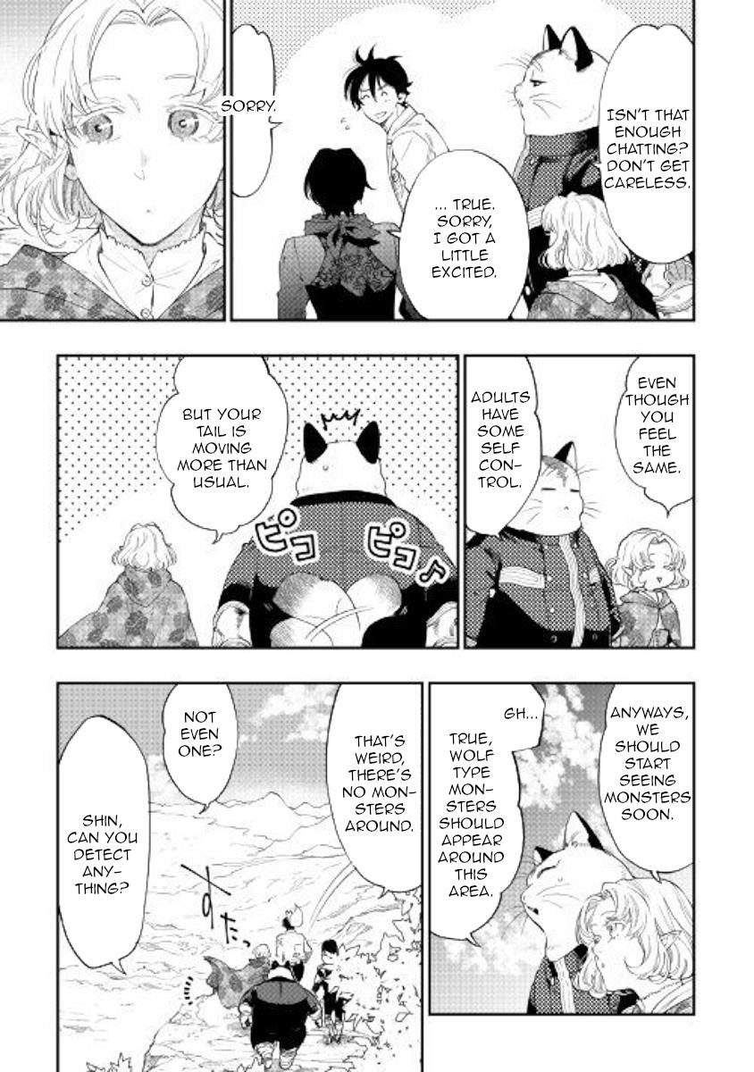The New Gate Chapter 51 - Page 17 in English