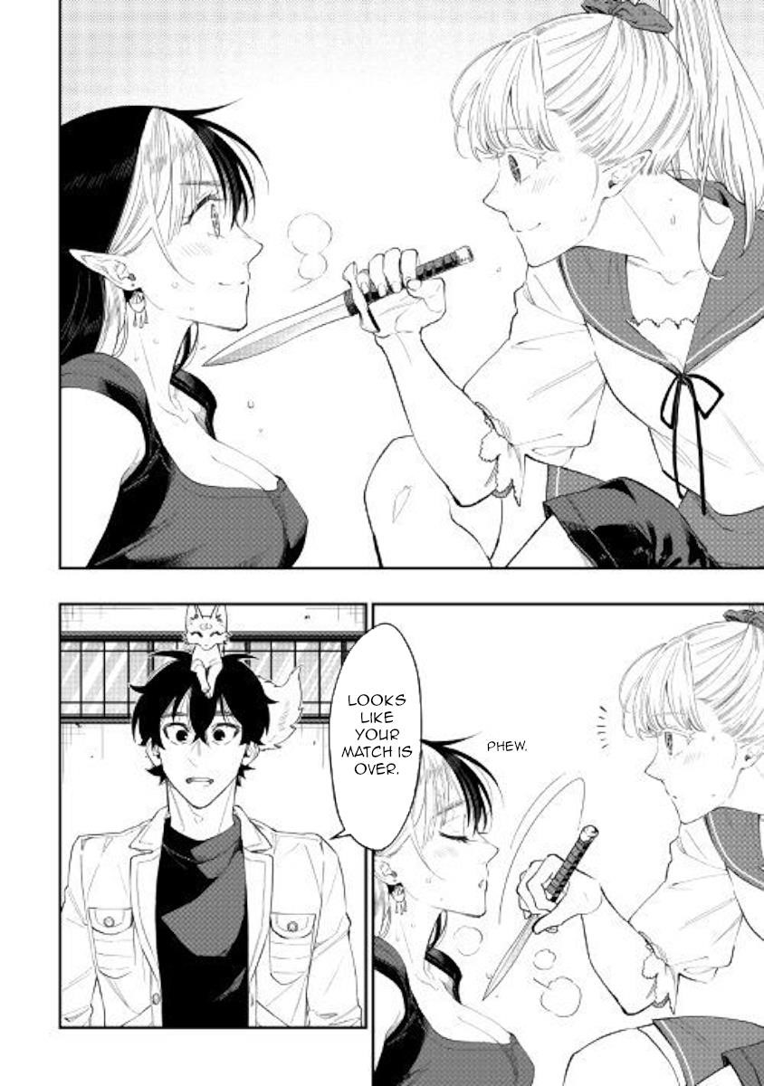 The New Gate Chapter 51 - Page 30 in English