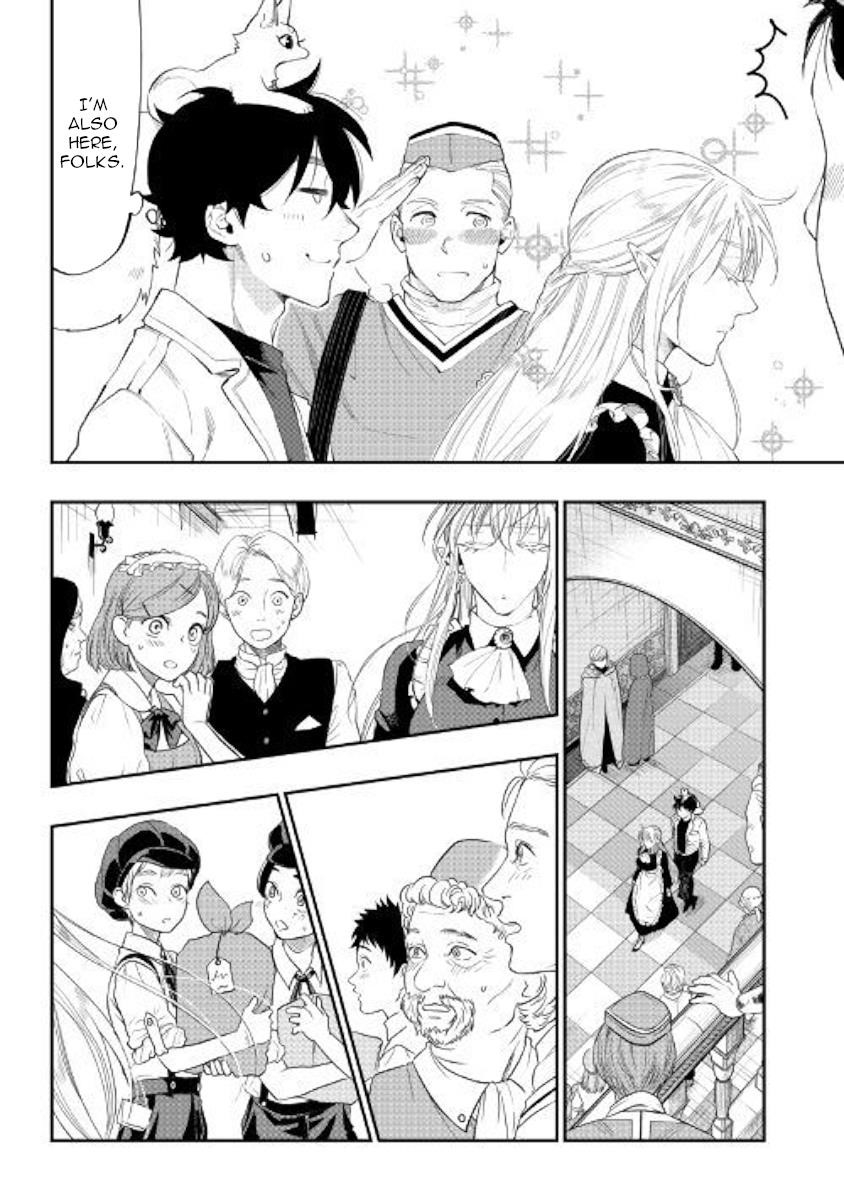 The New Gate Chapter 51 - Page 6 in English