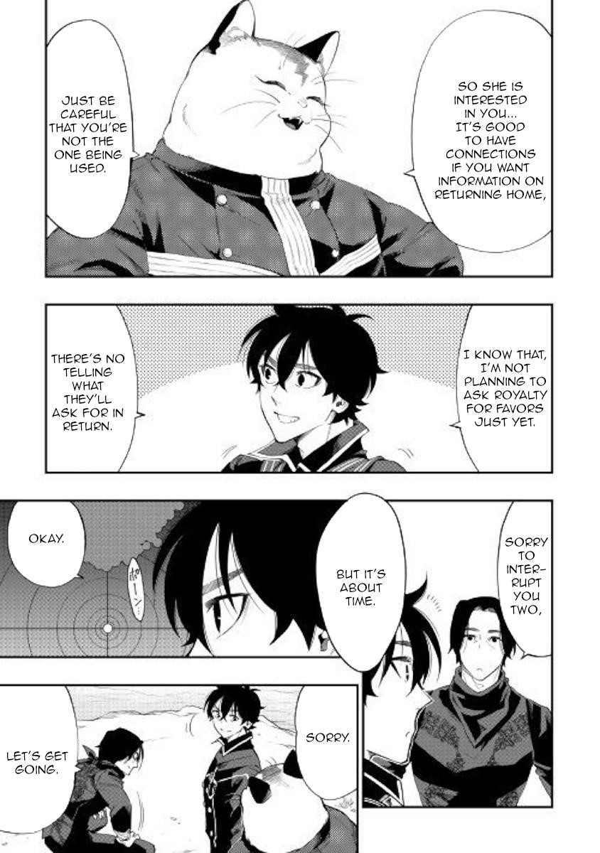 The New Gate Chapter 52 - Page 11 in English