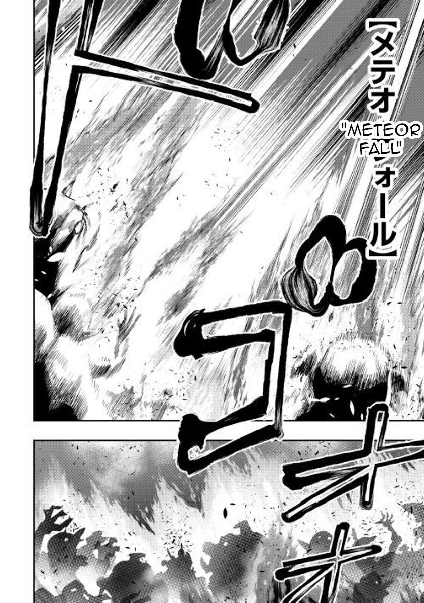 The New Gate Chapter 52 - Page 18 in English