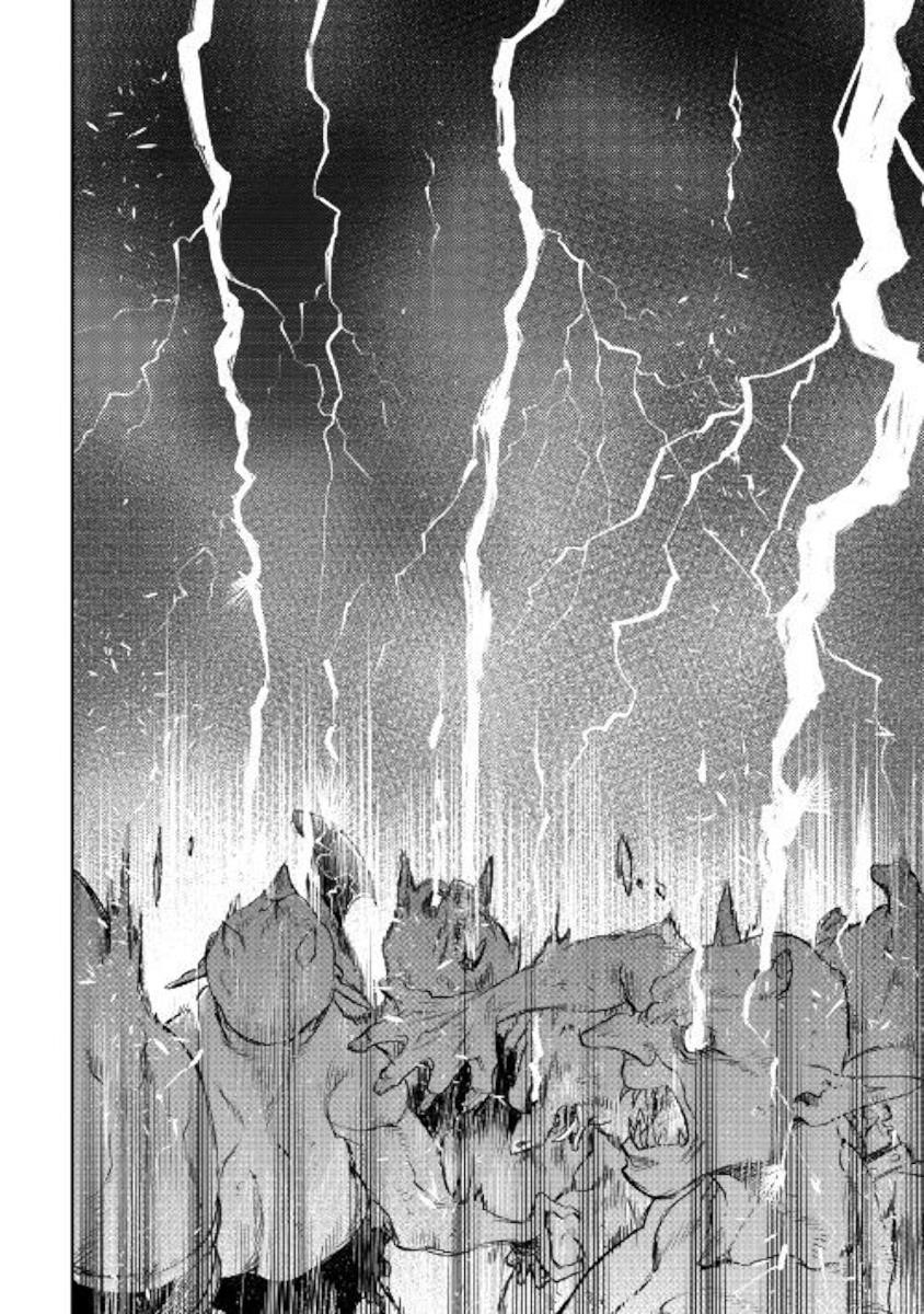The New Gate Chapter 52 - Page 21 in English