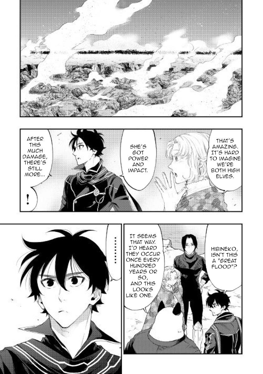 The New Gate Chapter 52 - Page 26 in English