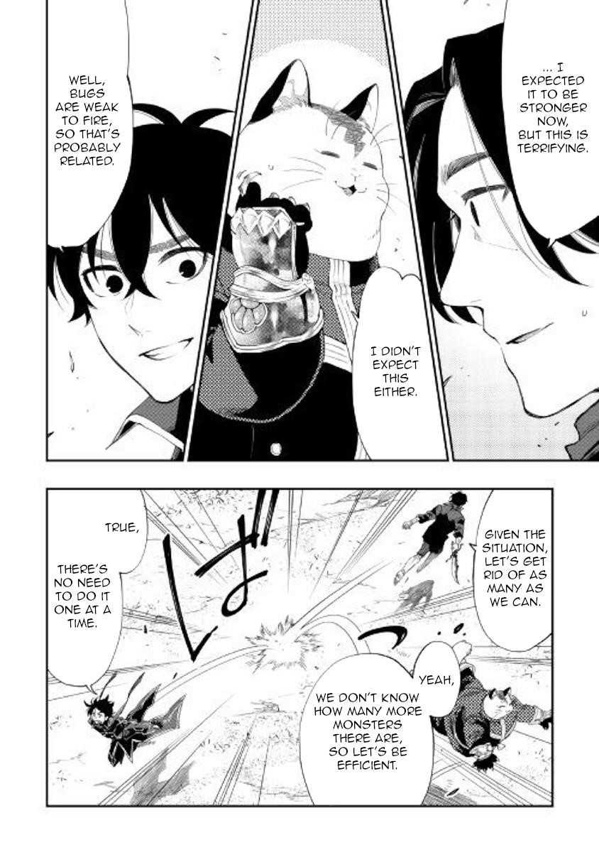The New Gate Chapter 53 - Page 15 in English
