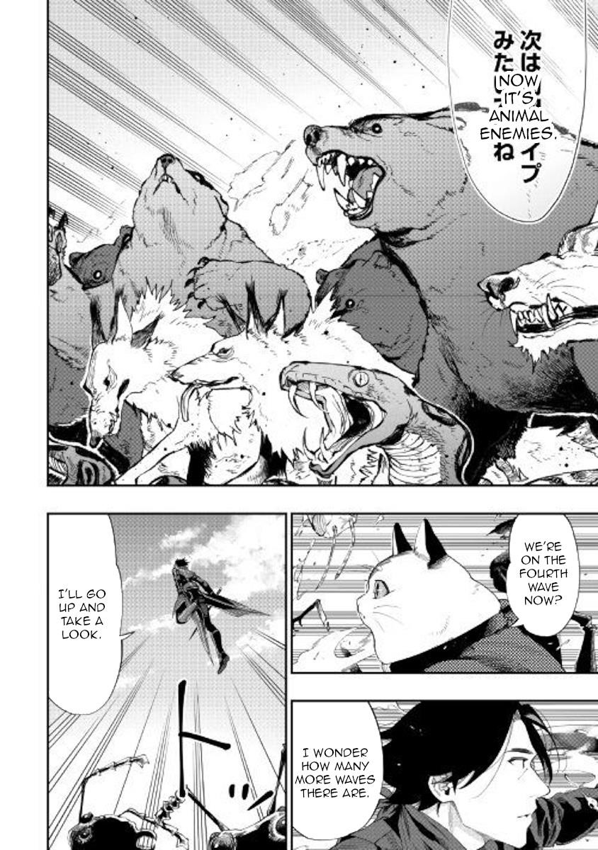 The New Gate Chapter 53 - Page 17 in English