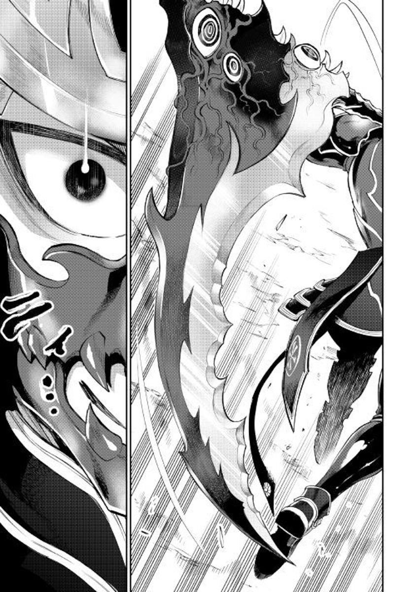 The New Gate Chapter 53 - Page 24 in English