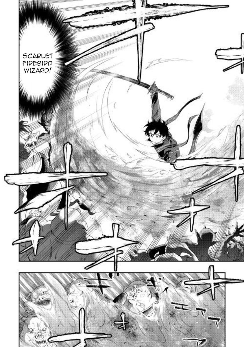 The New Gate Chapter 53 - Page 4 in English