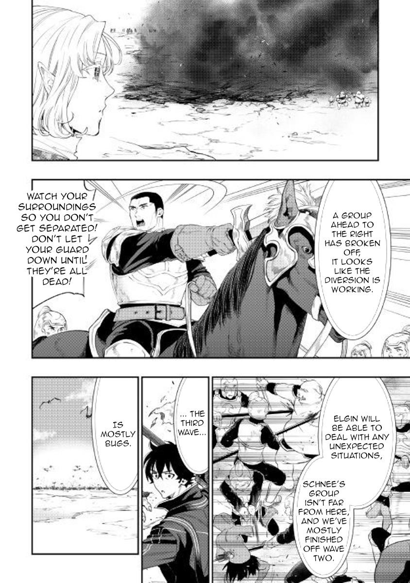 The New Gate Chapter 53 - Page 6 in English