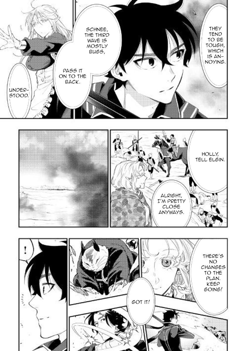 The New Gate Chapter 53 - Page 7 in English