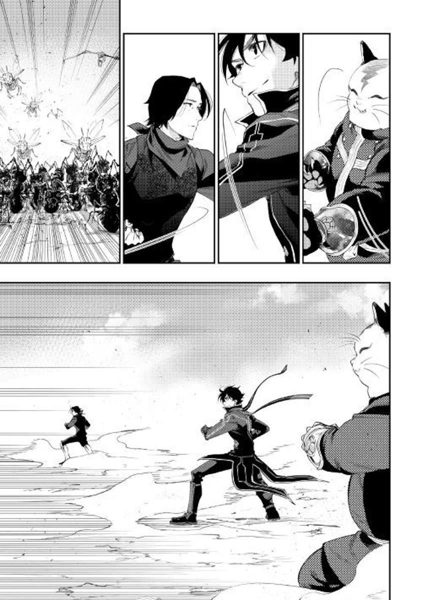 The New Gate Chapter 53 - Page 9 in English