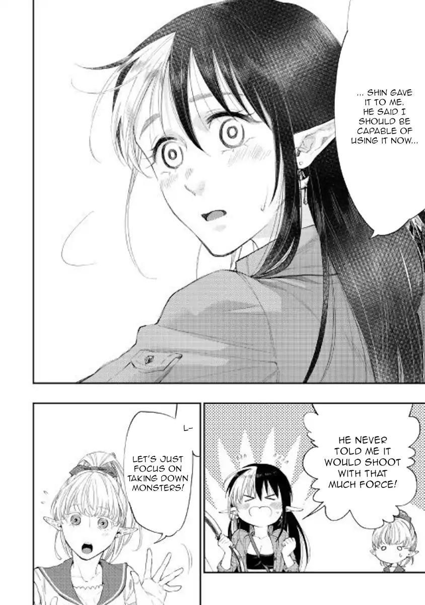 The New Gate Chapter 54 - Page 15 in English