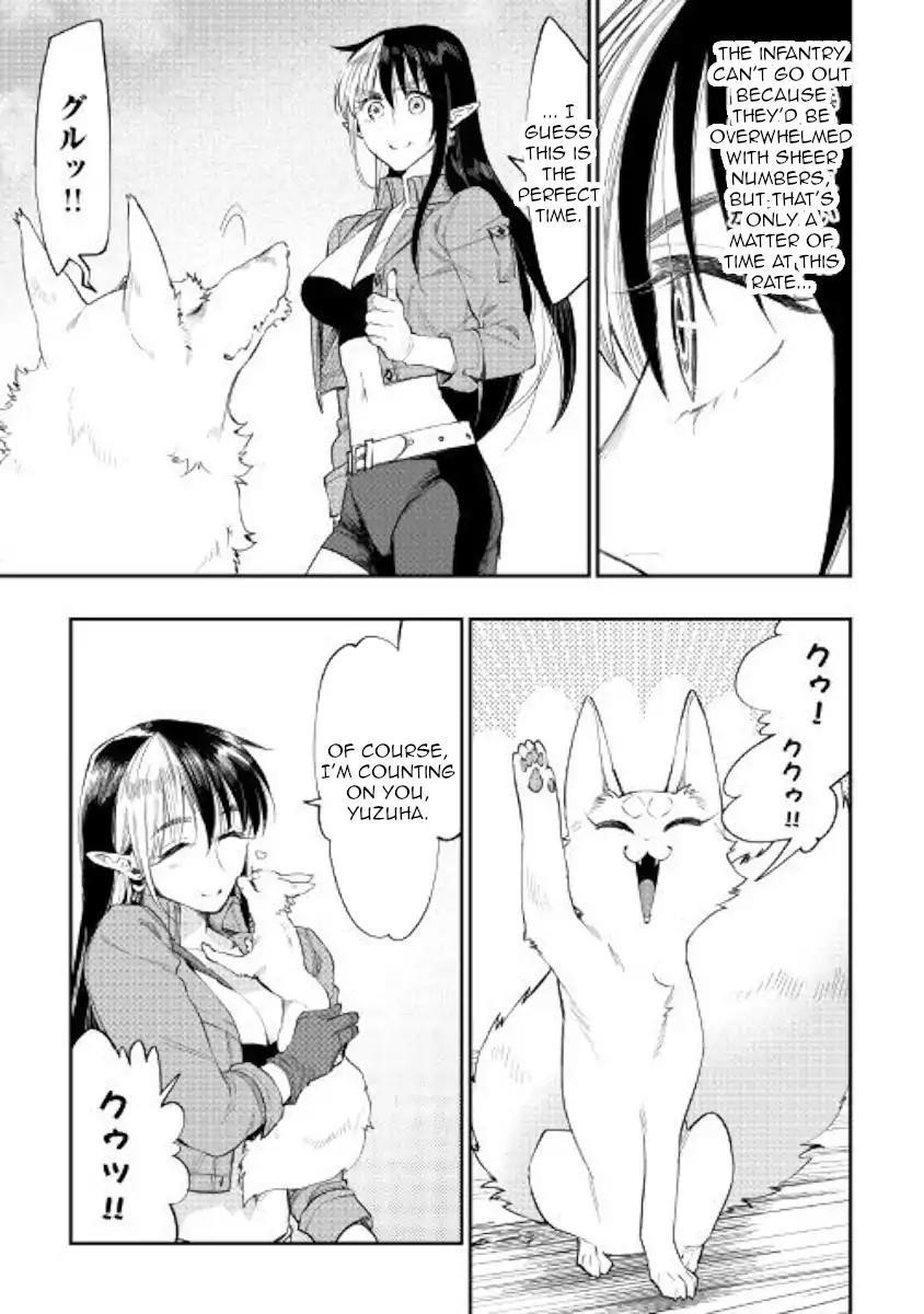 The New Gate Chapter 54 - Page 20 in English