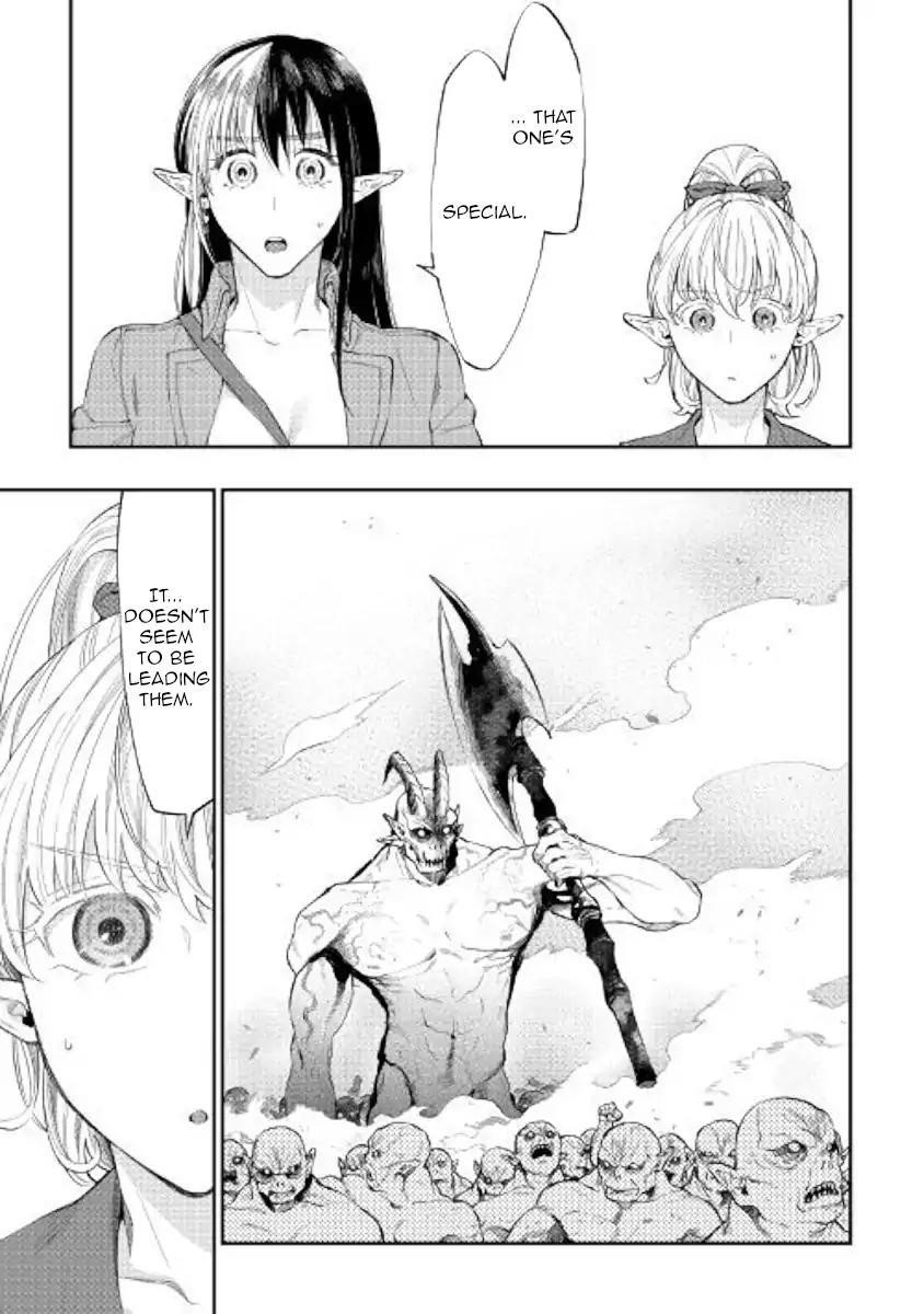 The New Gate Chapter 54 - Page 22 in English