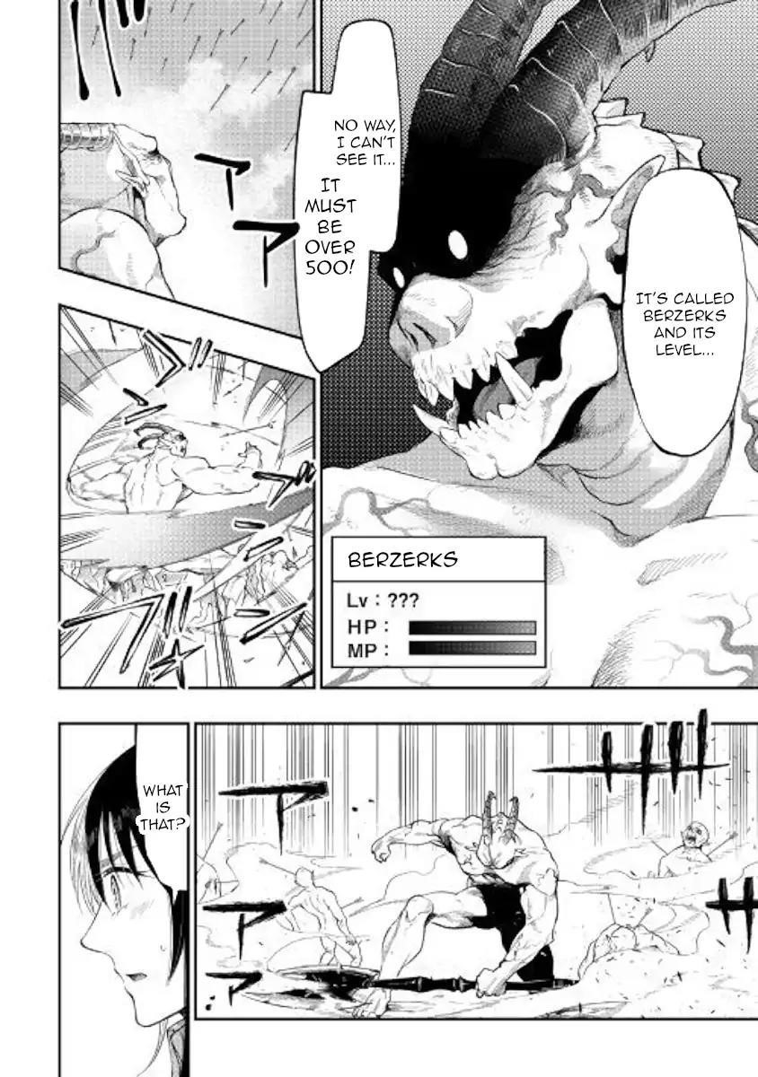The New Gate Chapter 54 - Page 23 in English