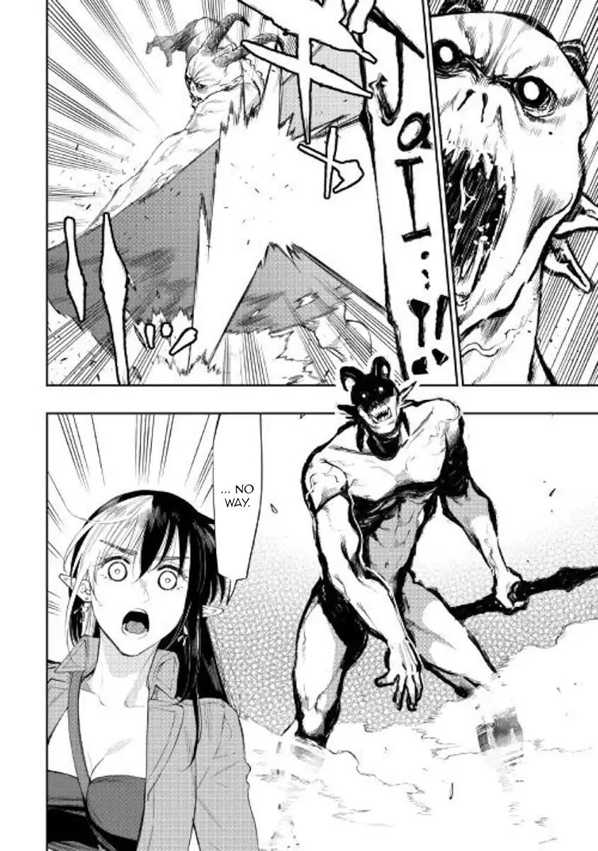 The New Gate Chapter 54 - Page 25 in English