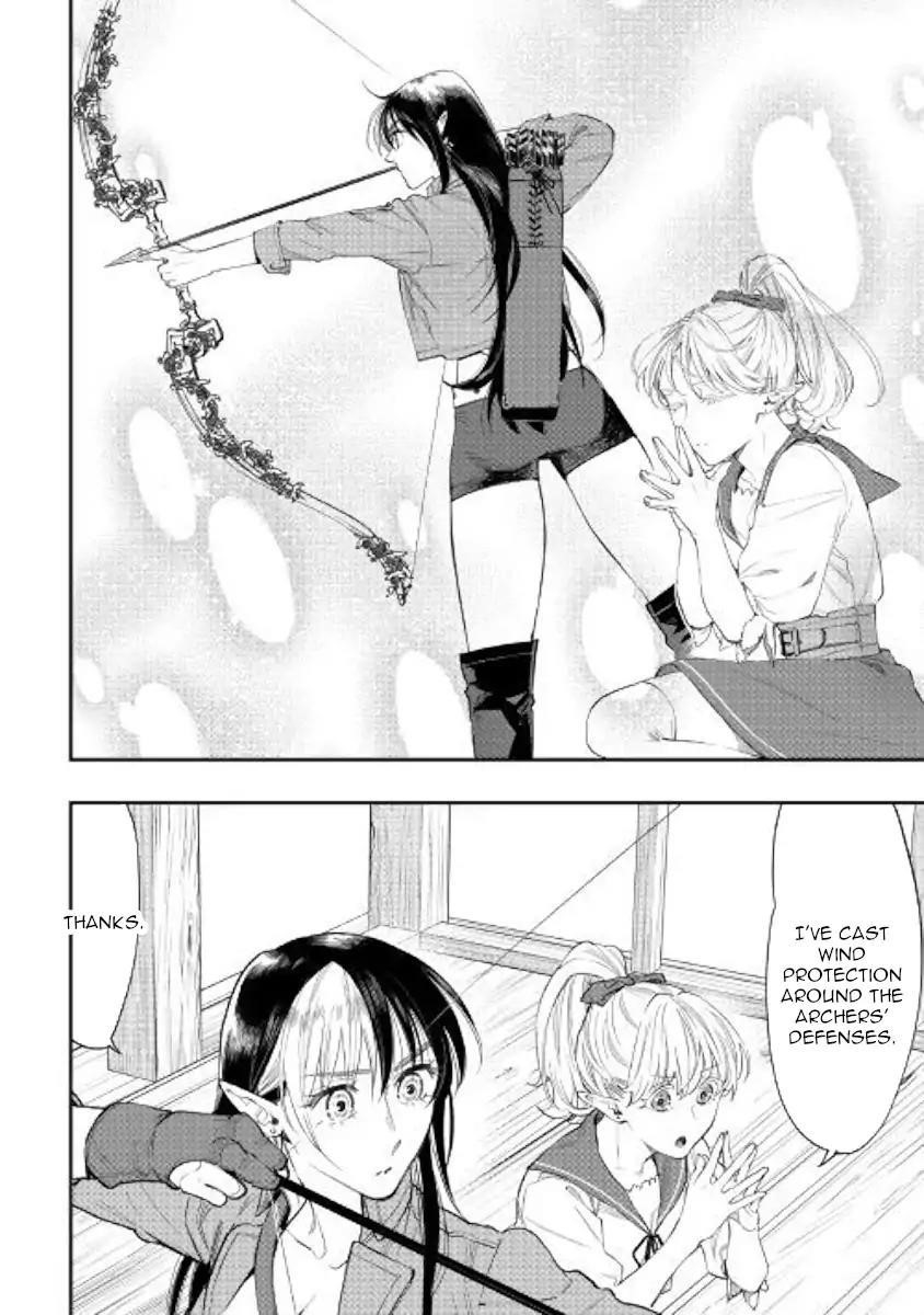 The New Gate Chapter 54 - Page 7 in English