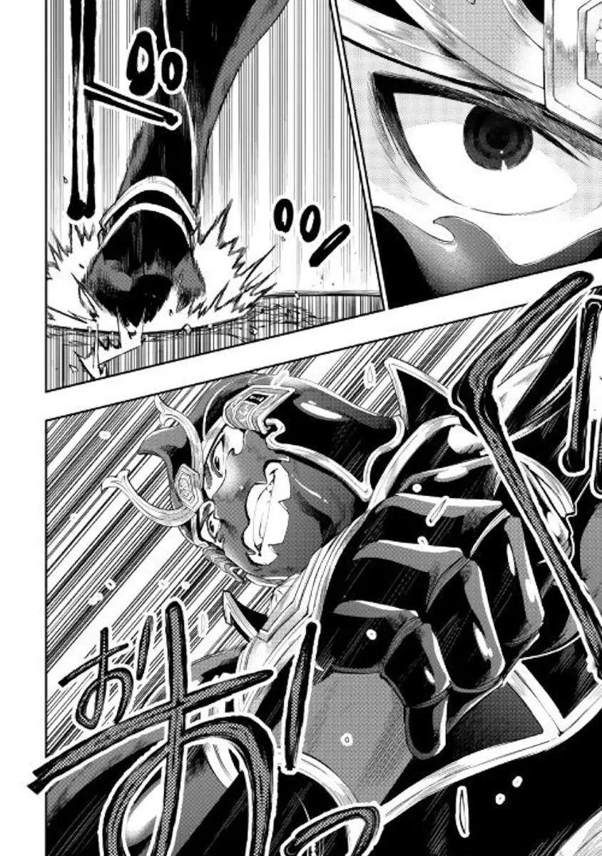 The New Gate Chapter 55 - Page 11 in English
