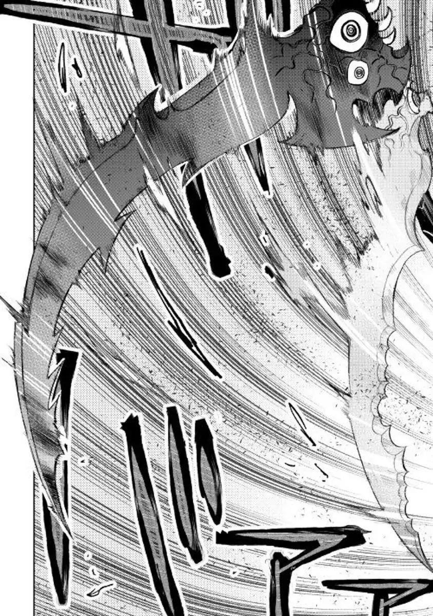 The New Gate Chapter 55 - Page 16 in English