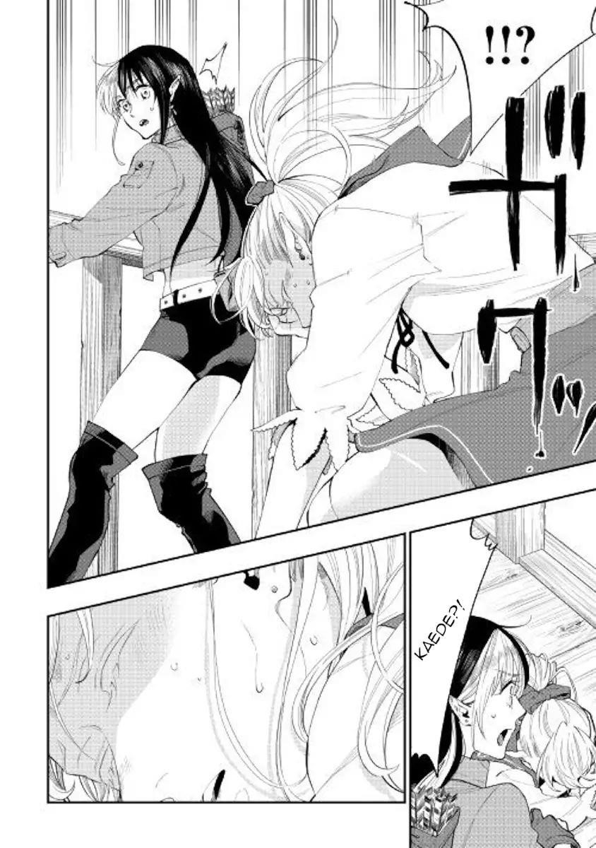 The New Gate Chapter 55 - Page 24 in English