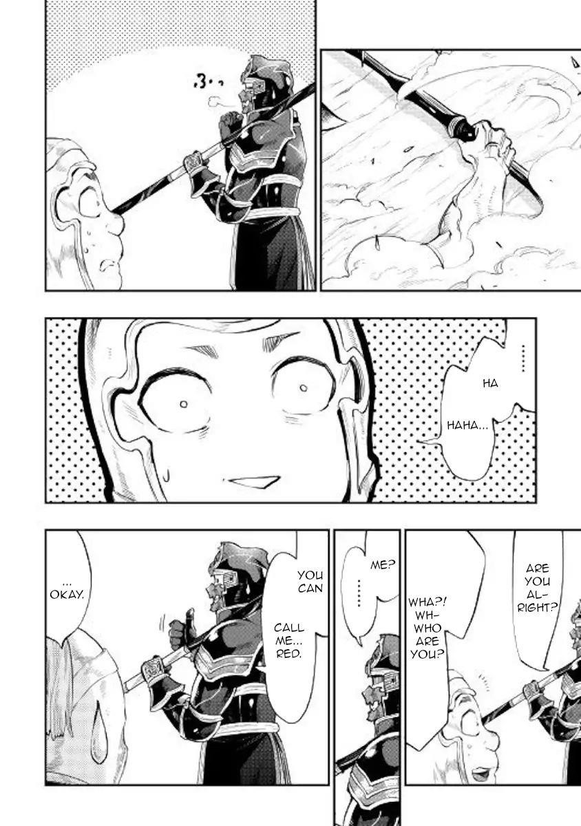 The New Gate Chapter 55 - Page 5 in English