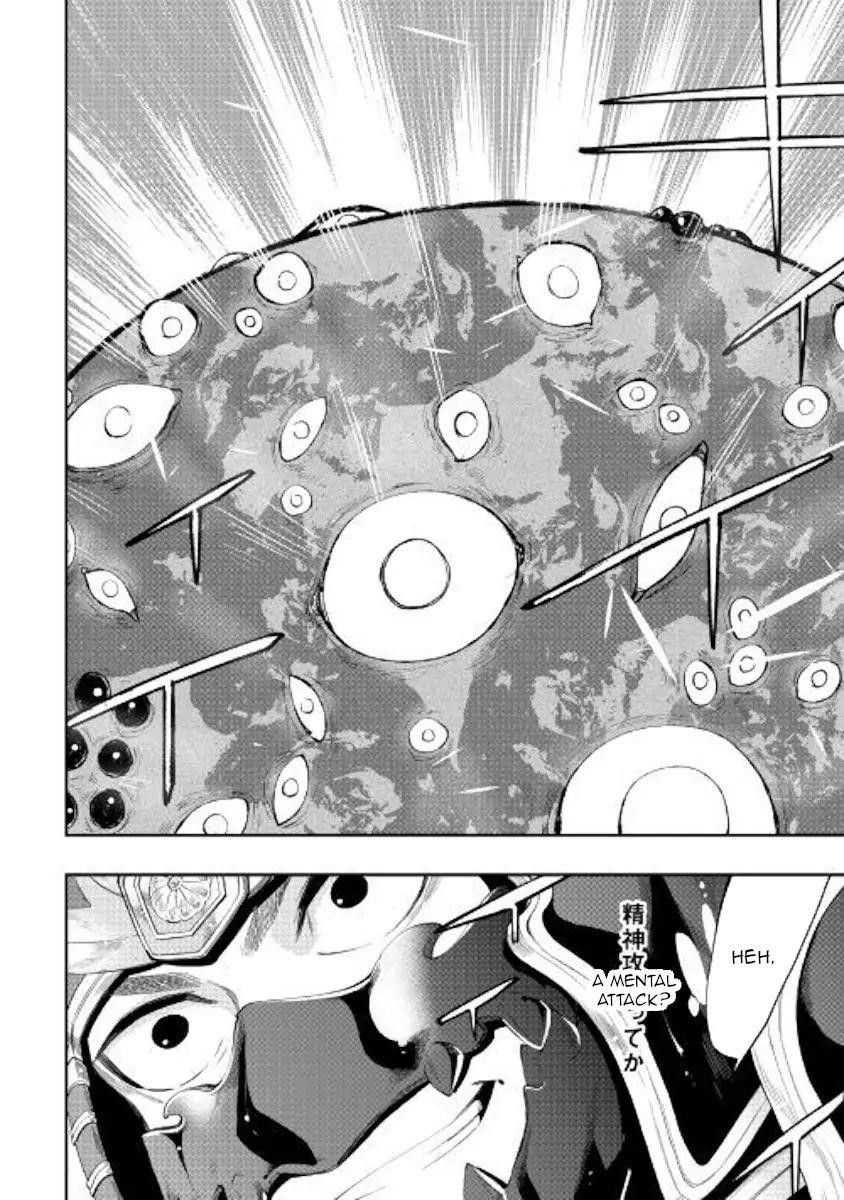 The New Gate Chapter 56 - Page 14 in English