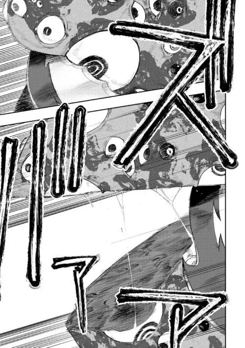 The New Gate Chapter 56 - Page 17 in English