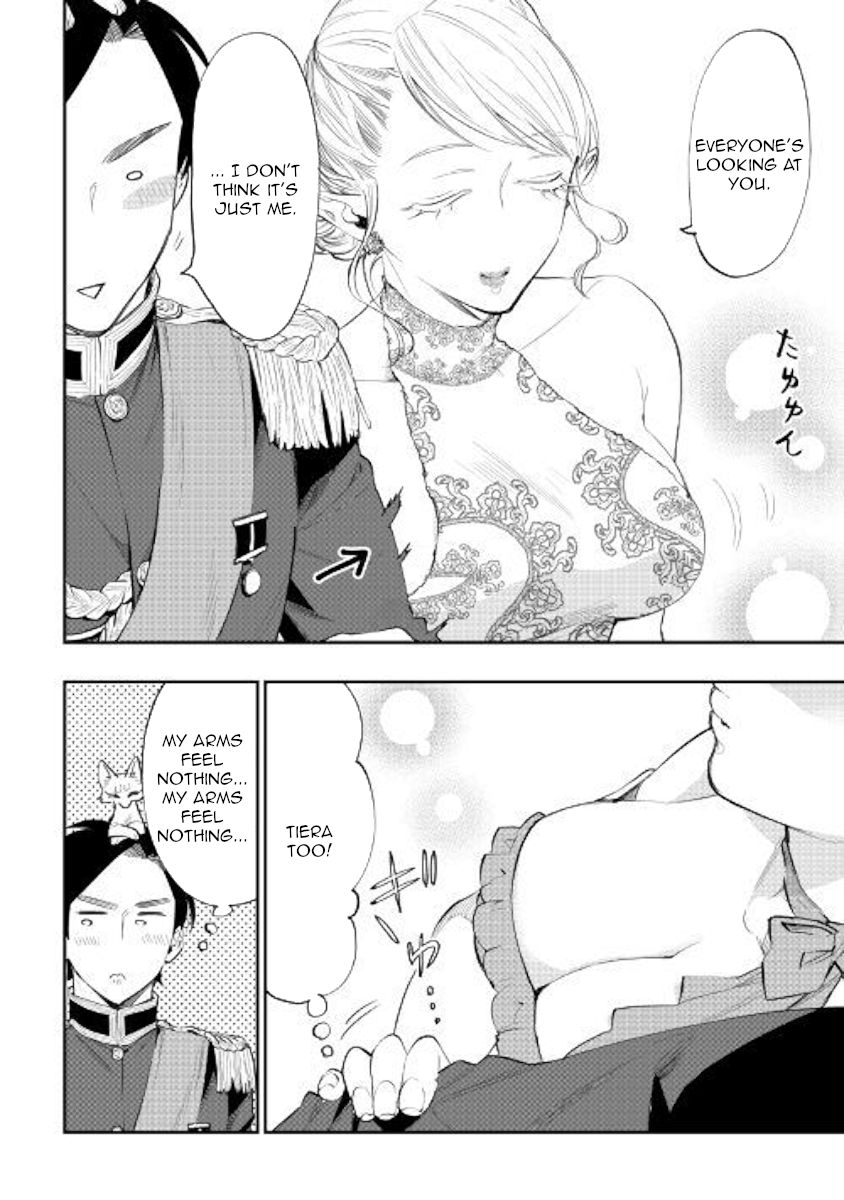 The New Gate Chapter 57 - Page 12 in English
