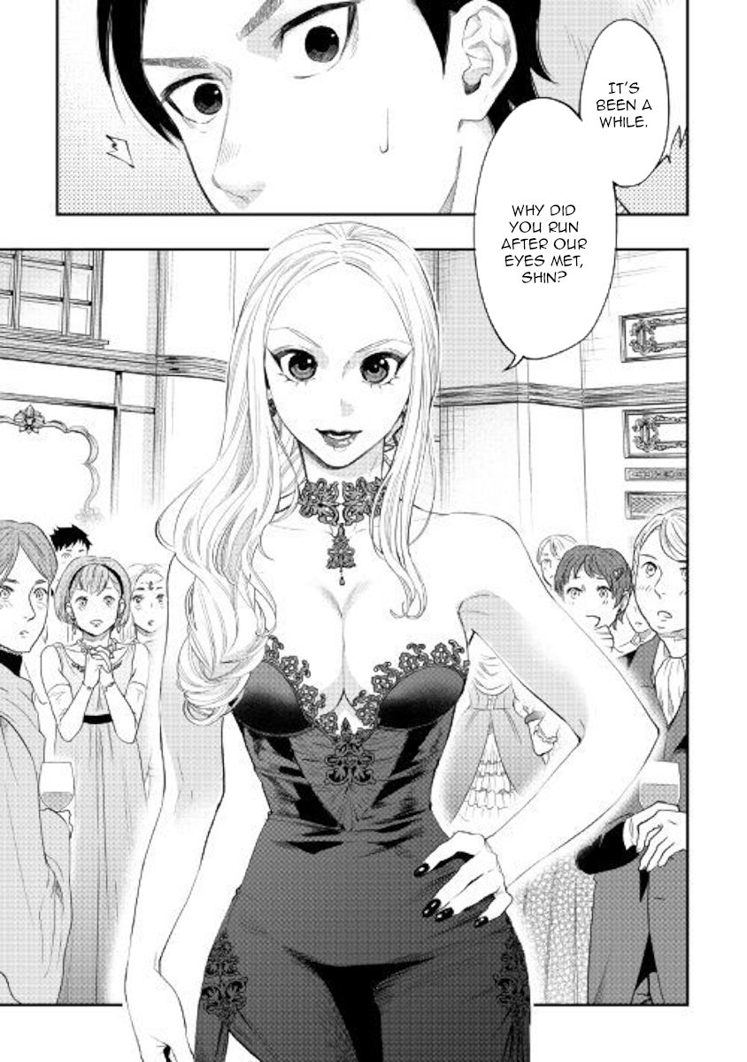 The New Gate Chapter 57 - Page 17 in English