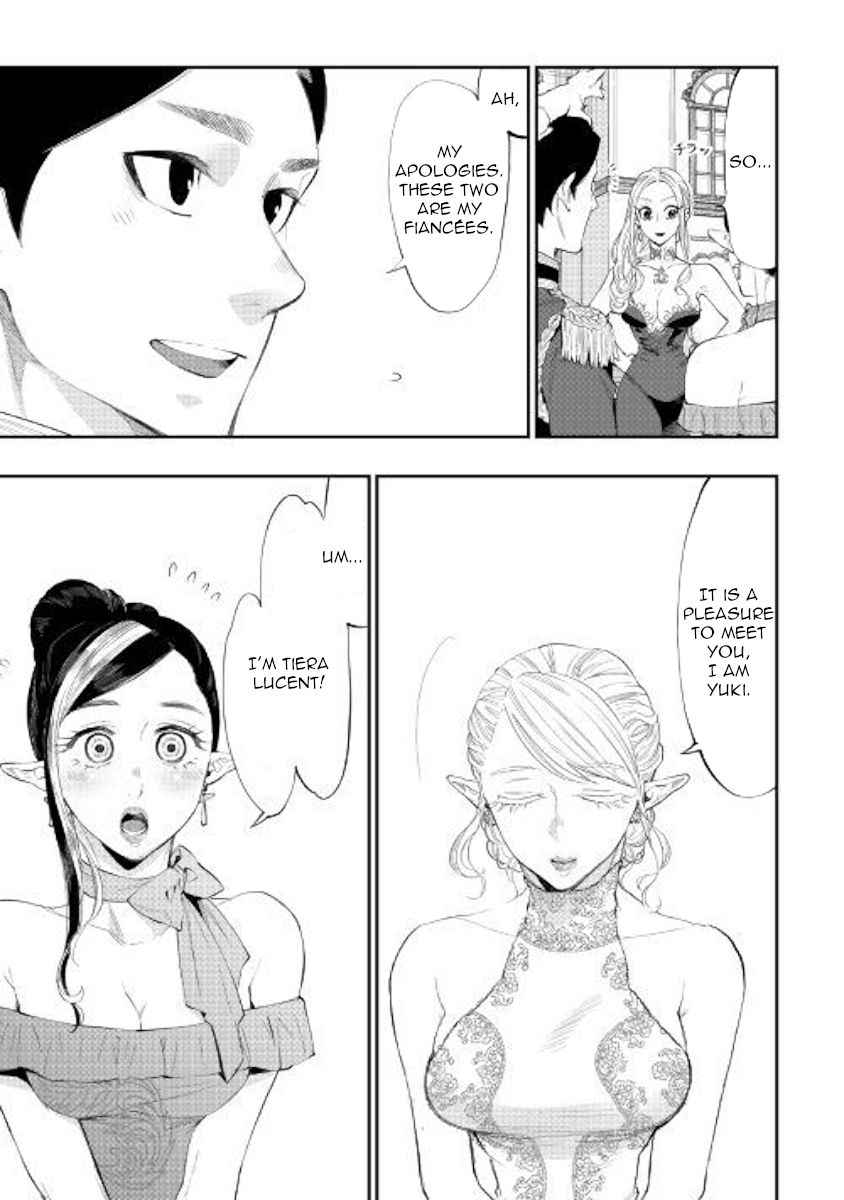 The New Gate Chapter 57 - Page 19 in English
