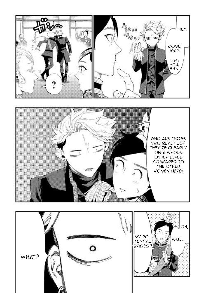 The New Gate Chapter 58 - Page 10 in English