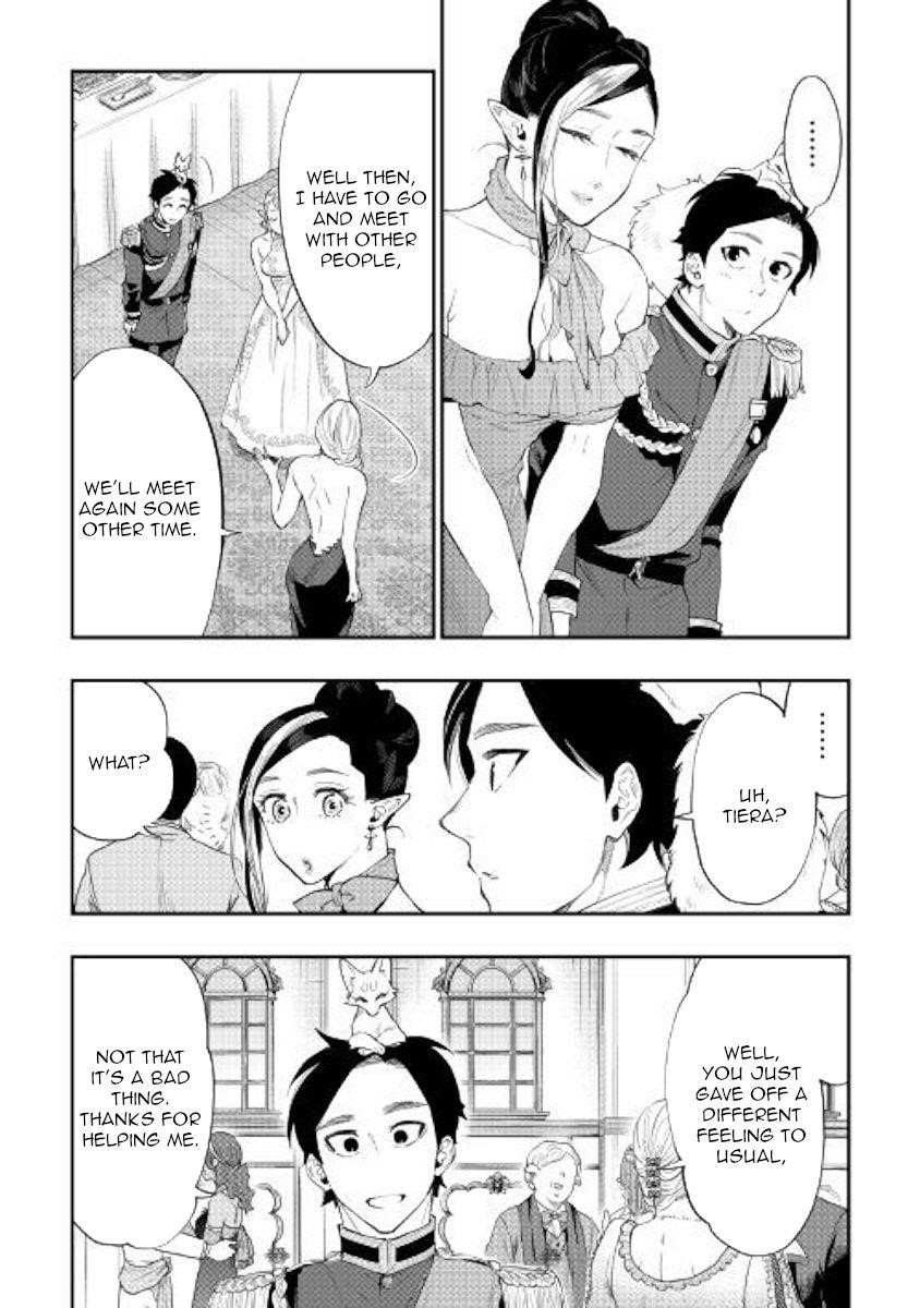 The New Gate Chapter 58 - Page 5 in English