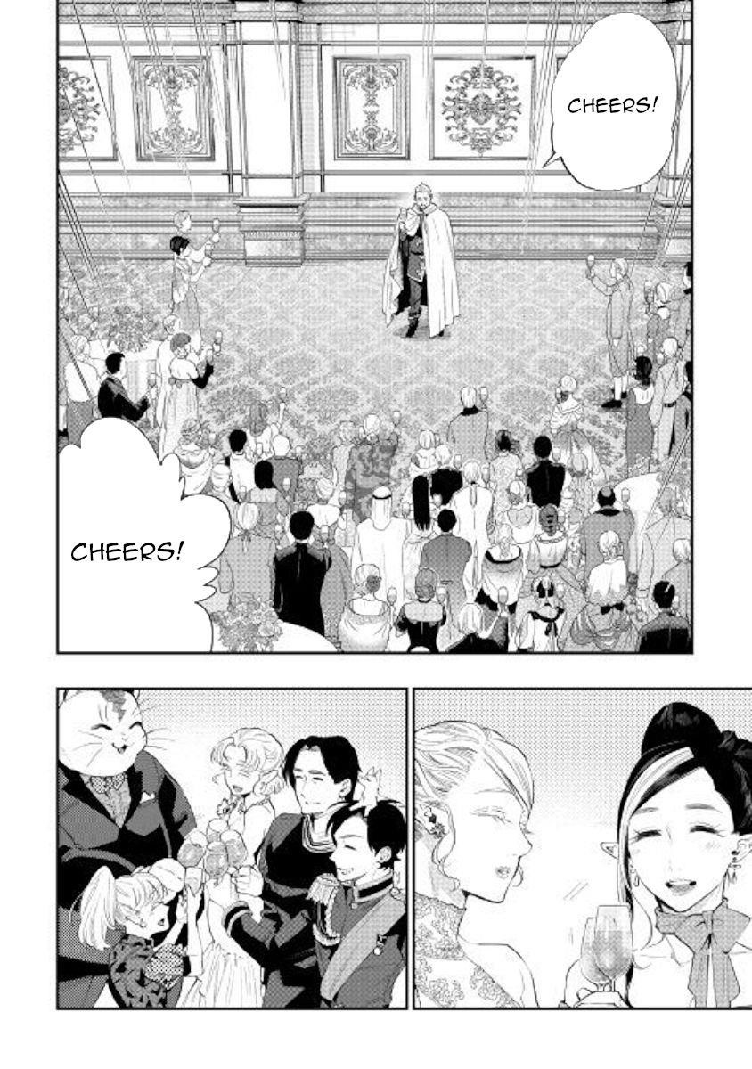 The New Gate Chapter 58 - Page 8 in English