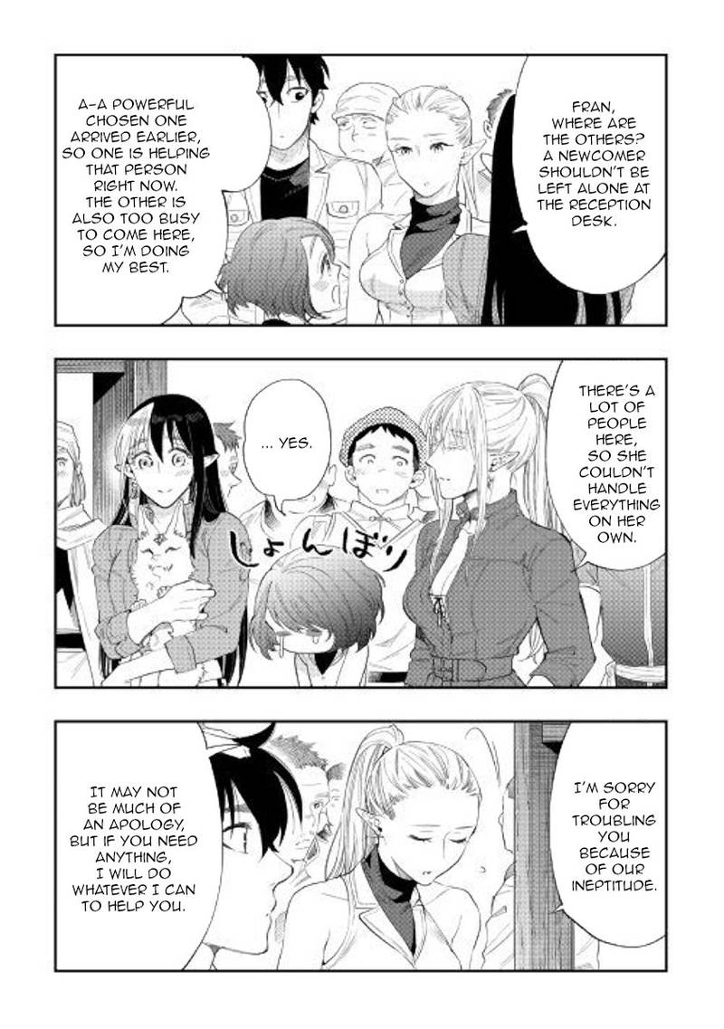 The New Gate Chapter 59 - Page 12 in English