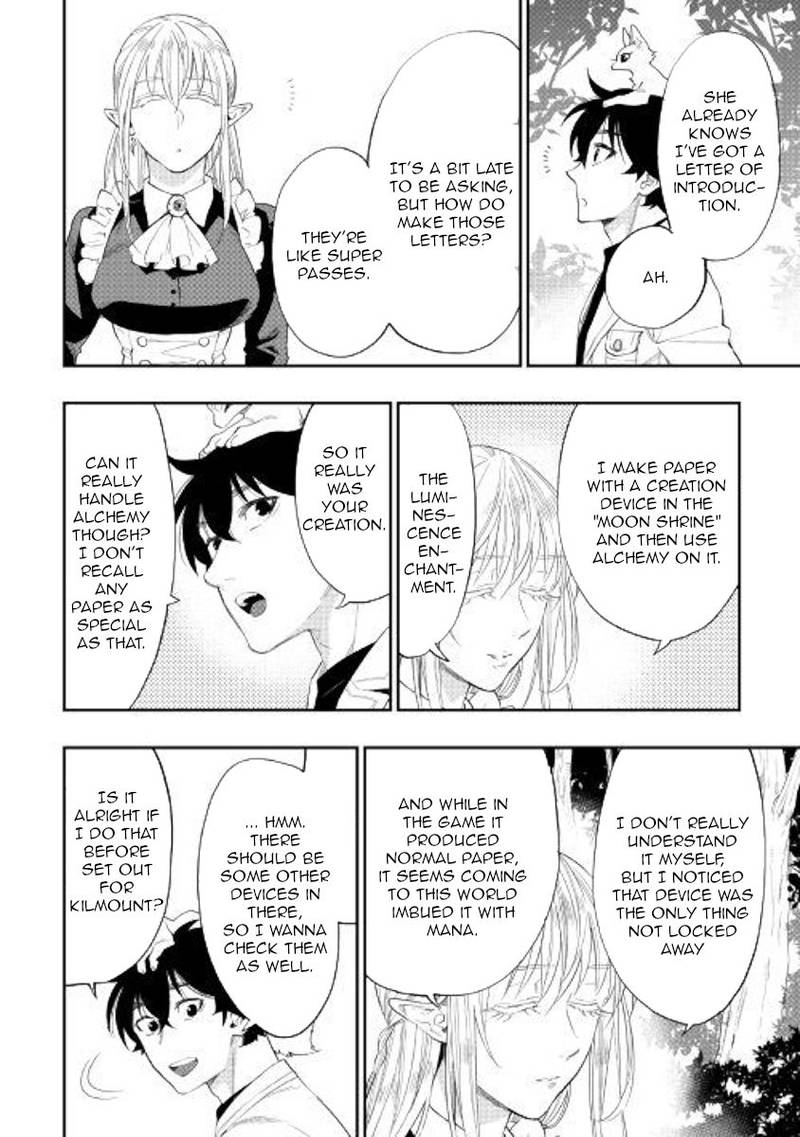 The New Gate Chapter 59 - Page 16 in English