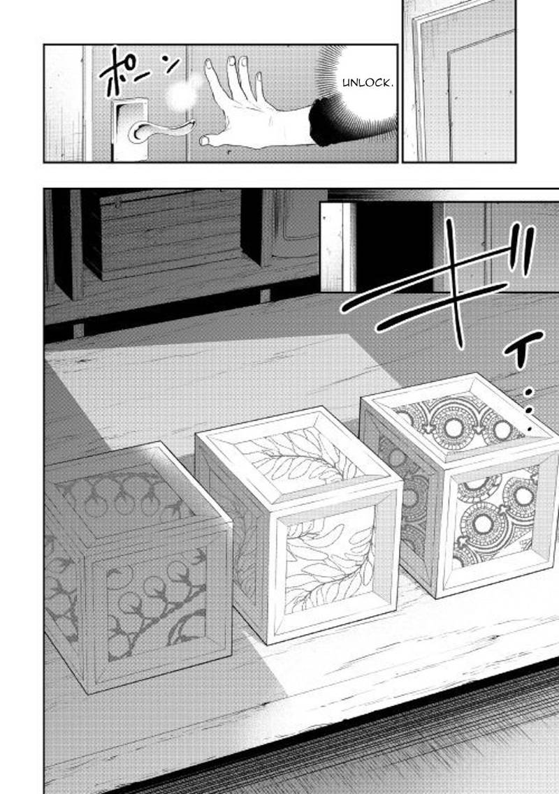 The New Gate Chapter 59 - Page 18 in English