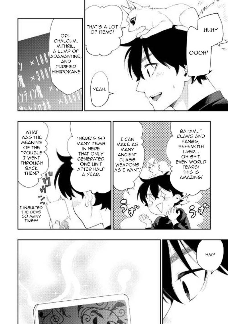 The New Gate Chapter 59 - Page 20 in English