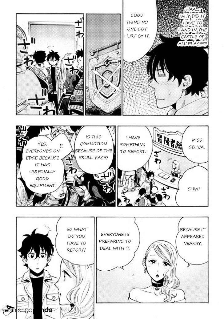The New Gate Chapter 6 - Page 16 in English