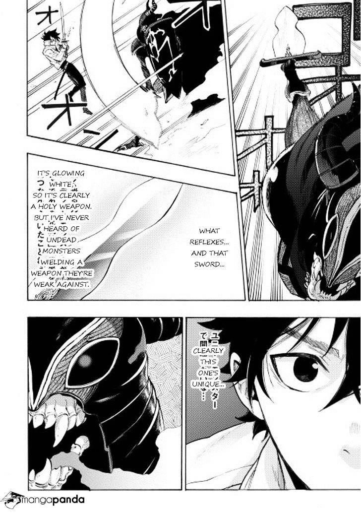 The New Gate Chapter 6 - Page 4 in English
