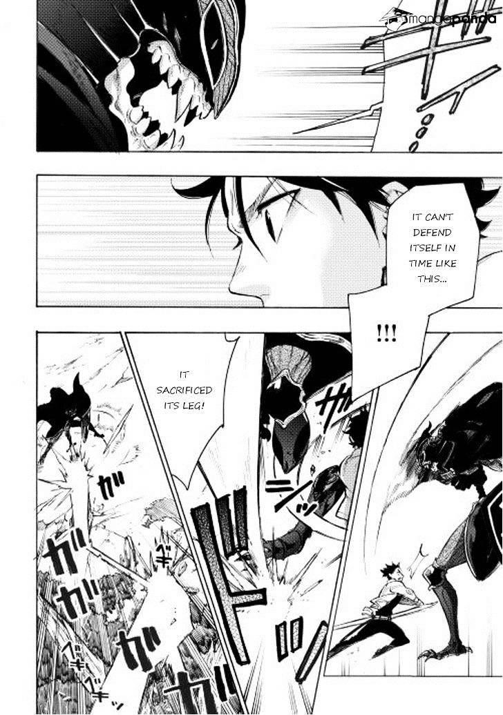 The New Gate Chapter 6 - Page 6 in English