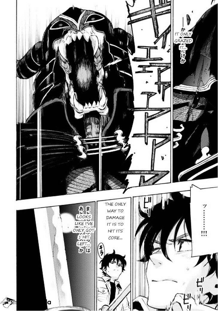 The New Gate Chapter 6 - Page 8 in English