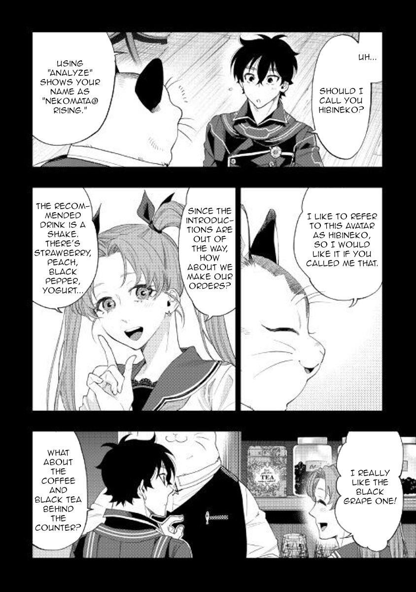The New Gate Chapter 61 - Page 12 in English