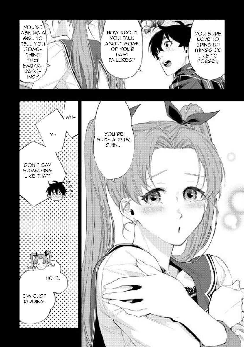 The New Gate Chapter 61 - Page 18 in English