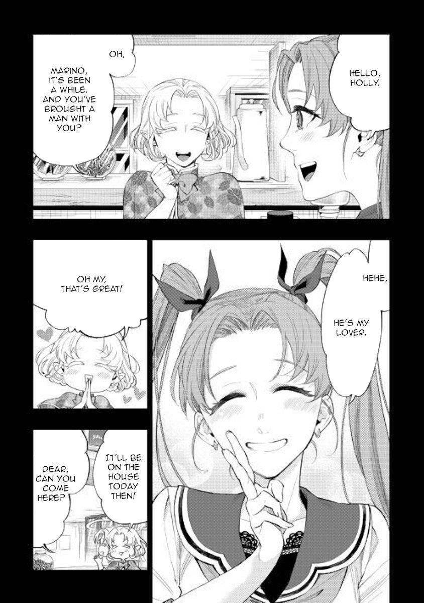 The New Gate Chapter 61 - Page 23 in English