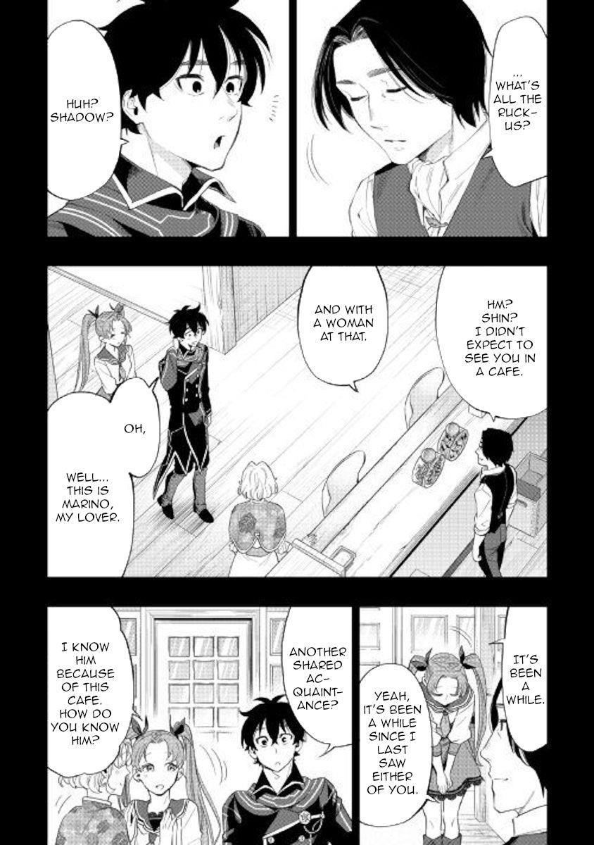 The New Gate Chapter 61 - Page 24 in English