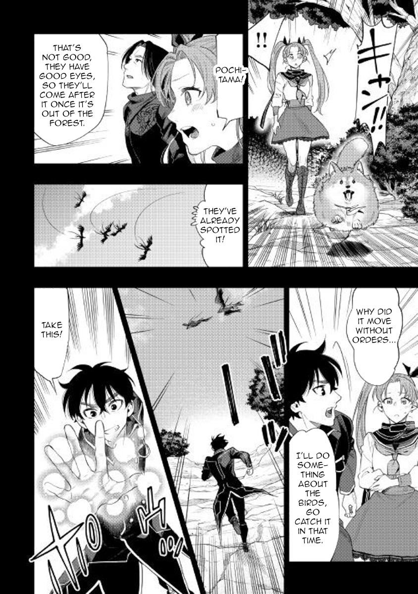 The New Gate Chapter 62 - Page 14 in English