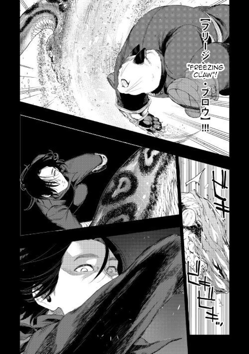 The New Gate Chapter 62 - Page 18 in English