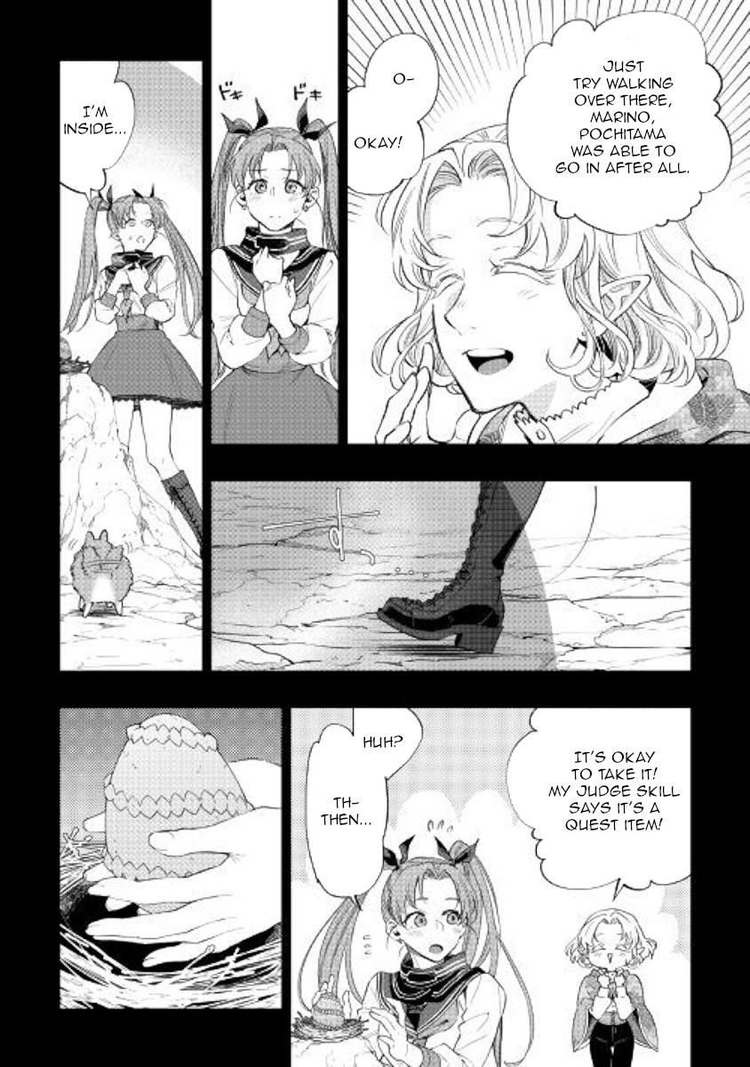 The New Gate Chapter 62 - Page 22 in English