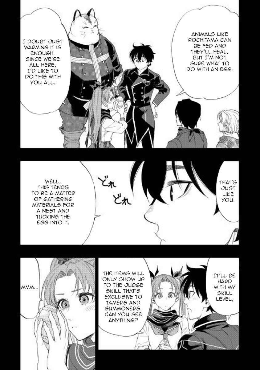 The New Gate Chapter 62 - Page 28 in English
