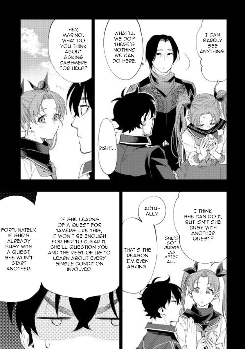 The New Gate Chapter 62 - Page 29 in English