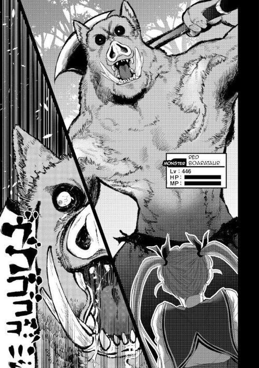The New Gate Chapter 62 - Page 3 in English